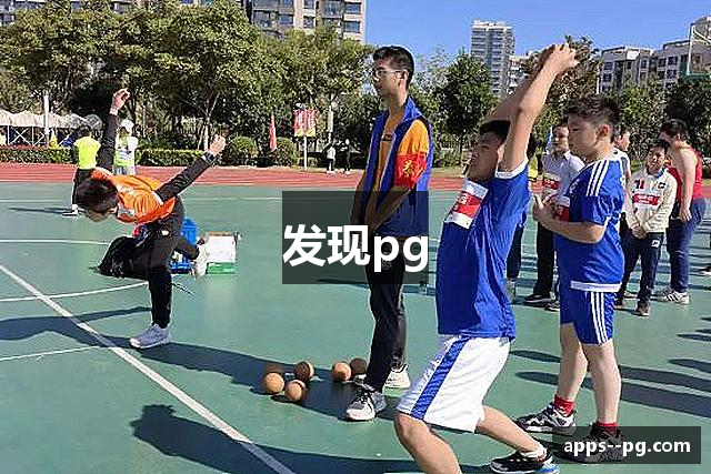 发现pg